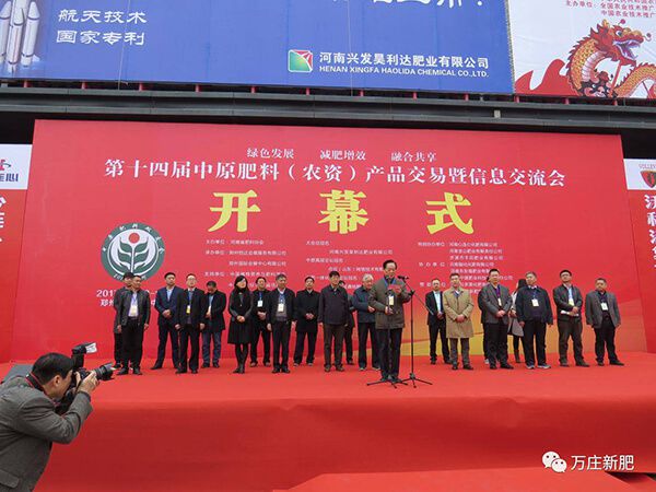 擼起袖子干，火了·我的萬莊！??！