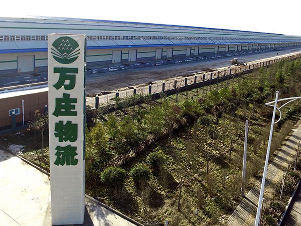 化肥也能定制生產(chǎn)？萬莊大物流這么玩！